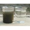 Buy cheap 3000L/Hour MBR MBBR A2O Bio Filter For Slaughter Waste Water Treatment from wholesalers