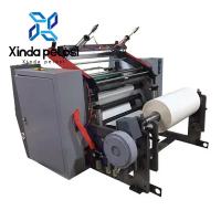 Buy cheap 220/380/415V  Cash Register Paper Slitter Rewinder Automatic Paper Roll Cutting Machine product