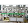 Buy cheap Factory produce beer liquid can filling and sealing machine from wholesalers