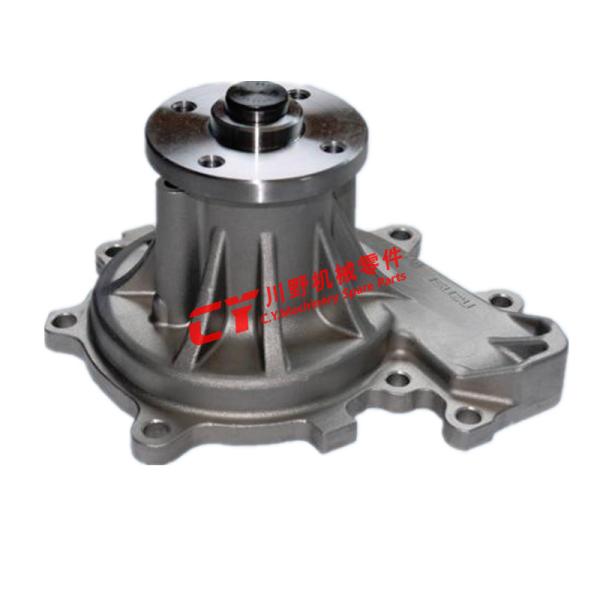 Buy cheap 5-87610089-0 Excavator Water Pump 4HK1 4 Hole from wholesalers