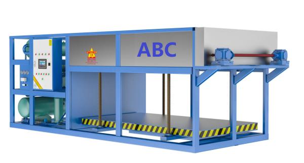 Buy cheap 5 Tons Block Ice Plant Making Machine Concrete cooling Food preservation from wholesalers