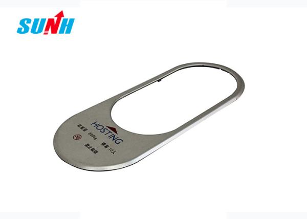 Buy cheap Injection Molding Lift Elevator Parts COP Frame DC 12V / 24V Customized Size from wholesalers