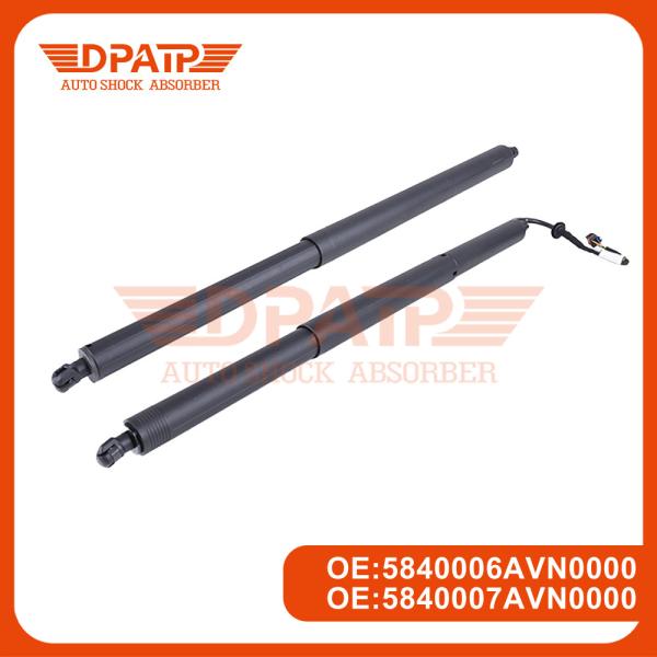 Buy cheap Power Rear Liftgate for Aion Y-A20 5840006AVN0000 5840007AVN0000 from wholesalers