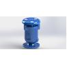 Buy cheap Threaded Combination Air Release Valve Ductile Iron 0°C To 80°C from wholesalers