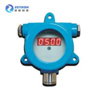 Buy cheap CRH Fixed Gas Detector 4 LED Numerical Code Display Infrared Carbon Dioxide Transmitter product