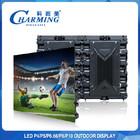 960*960mm P5 Outdoor LED Screen Display 4k For Commercial Building