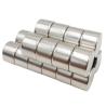 Buy cheap Sintered Permanent Neodymium Small Disc Magnet For Jewelry Box N33 N35 from wholesalers