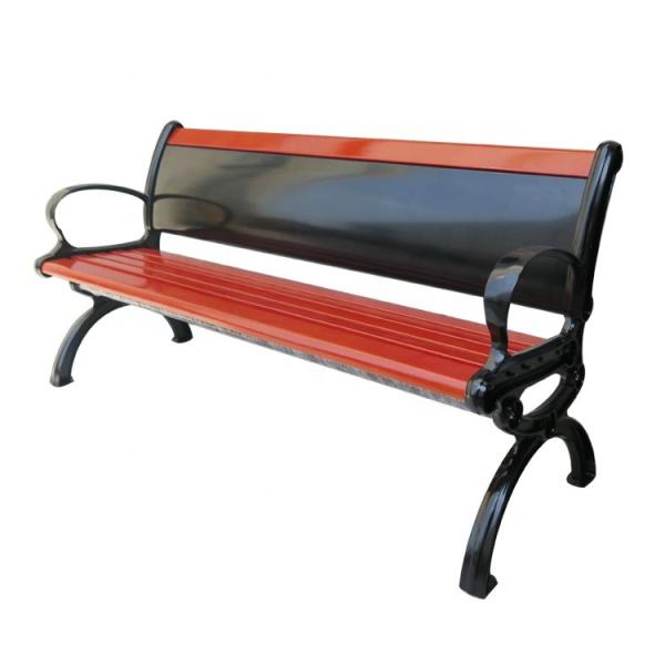 Buy cheap Haoyida 1200mm Cast Iron And Wood Garden Bench Advertising from wholesalers