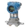 Buy cheap Explosion Proof 3051C Pressure Transmitter Strong Stable from wholesalers