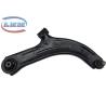 Buy cheap Front Right Lower Control Arm For NISSAN Tiida Latio C11 54500-ED50A from wholesalers