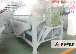 Buy cheap Semi-counter Current Wet Magnetic Separator With High Intensity 70-130 t/h from wholesalers