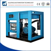 Buy cheap Twin Screw Air Compressor Electric Mute Stationary Industrial Rotary product