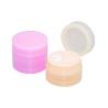 Buy cheap 30g/50g Customer Color Airless Cream Jar Skin Care Packaging Eco-Friendly Special White PP Vacuum Cream Jar UKA47 from wholesalers