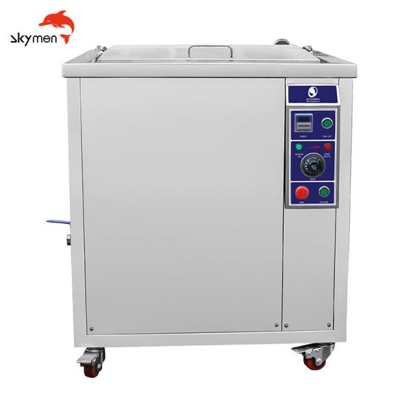 Buy cheap Skymen 38L 600 Watt Large Ultrasonic Cleaner from wholesalers