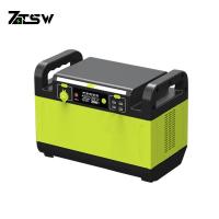 Buy cheap Outage Home 1500W Solar Energy Storage Systems Household LFP Power Bank product