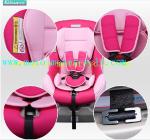 Baby Car Seats Red Blue Yellow