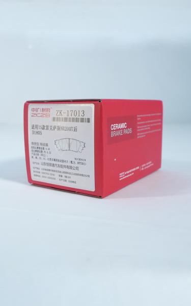 Buy cheap Lexus Ceramic Brake Pads Ultimate Stopping Power for Lexus Vehicle from wholesalers