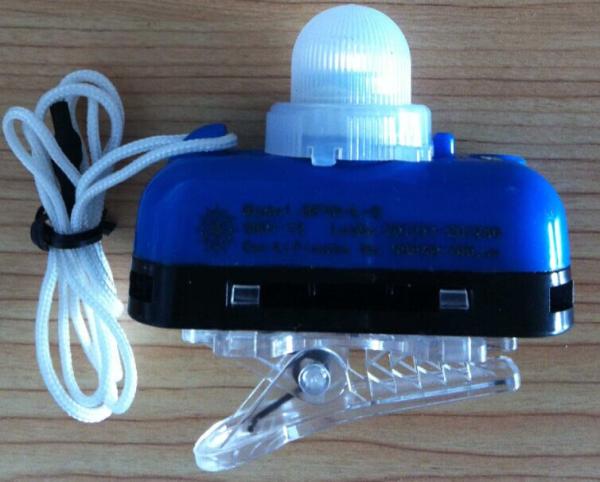 Buy cheap Solas Life Jacket Light, Life Vest Light, Lifejacket Light from wholesalers