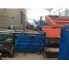 Buy cheap Q235 Steel Coil Cutting Machine 120KW Steel Strip Cutting Machine from wholesalers