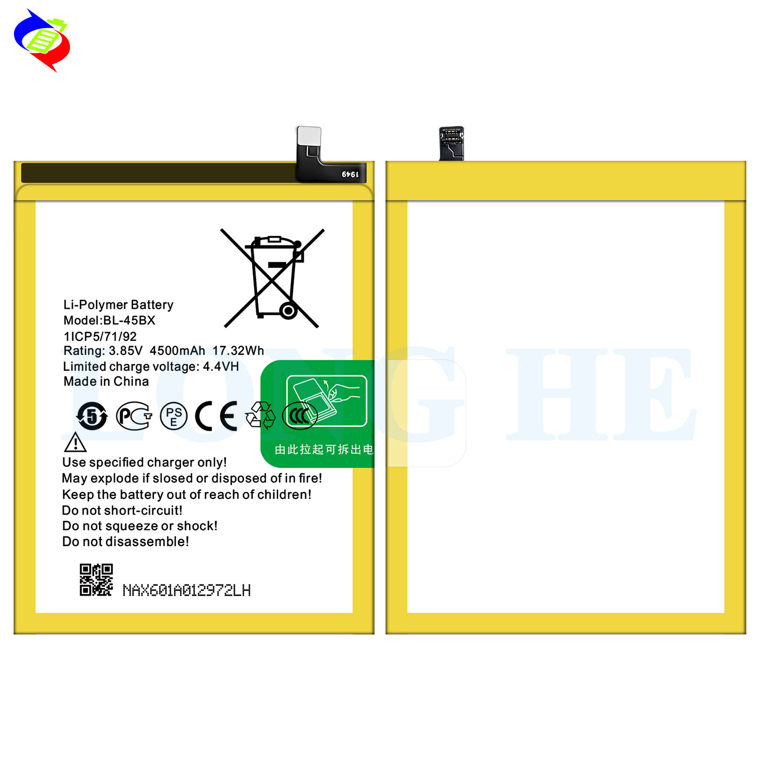 4500mAh Capacity Lithium Polymer Battery for Infinix BL-45BX 3.58V Replaceable Charging