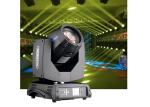 230w 7r sharpy beam 230 moving head lights stage 48 Prism beam 7r 230w beam