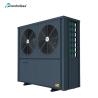 Buy cheap 2024EVI Heat Pump For Domestic Hot Water and Floor Heating Energy Saving Unit from wholesalers