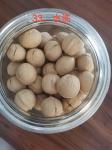 Wholesale Walnut Inshell Fresh Delicious Nutrition Kernel Food Dried Walnuts