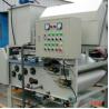 Buy cheap Moving Ring Screw Shaft Rotary Drum Thickener Gravity Sludge Thickener 30m3/H from wholesalers