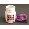 Buy cheap 30ml Wide Mouth Medical Plastic Bottle Safety Environmental Protection And Green from wholesalers