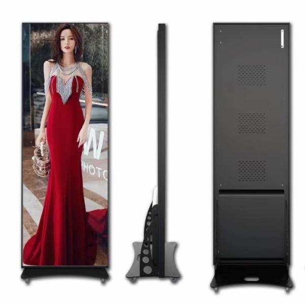 Buy cheap Smart LED Poster Display Floor Standing with Front Service Maintenance from wholesalers