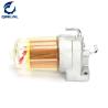 Buy cheap Filter YN21P01068S001 Element Filter SK210-8 Excavator Engine Parts from wholesalers