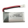 Buy cheap High Discharge Rate 752035 3.7V 400mAh Drone Battery Pack from wholesalers