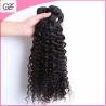 Buy cheap Mink Hair Curly Weave Malaysian Hair Fast Delivery Cheap Malaysian Hair from wholesalers