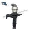 Buy cheap Diesel Common Rail Fuel Injector 8982467510 8-98246751-0 for ISUZU from wholesalers