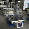 Buy cheap HY-2030 Flat Bed Desktop Screen Printing Machine 5-7Bar Air Pressure from wholesalers