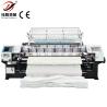 Buy cheap Lock Stitch Computerized Multi Needle Quilting Machine For Bedding Sofa Cover from wholesalers