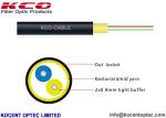 2 Fiber 4 Core Optical Fiber Cable FTTA 4.8mm Indoor Outdoor Field TPU LSZH Non