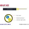 Buy cheap Tactical 2 Fiber 4 Core Optical Fiber Cable FTTA 4.8mm Indoor Outdoor Field TPU LSZH Non Armored from wholesalers
