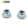 Buy cheap Din 980 Metal Self Locking Nut M3 M4 M12 Stainless Steel Material from wholesalers