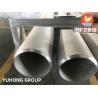 Buy cheap Stainless Steel Seamless PIpe / AMS 5604 / AMS 5643 GR. 17-4 PH / AMES 5568 GR.17-7PH / AMS 5659 GR.15-5 PH from wholesalers