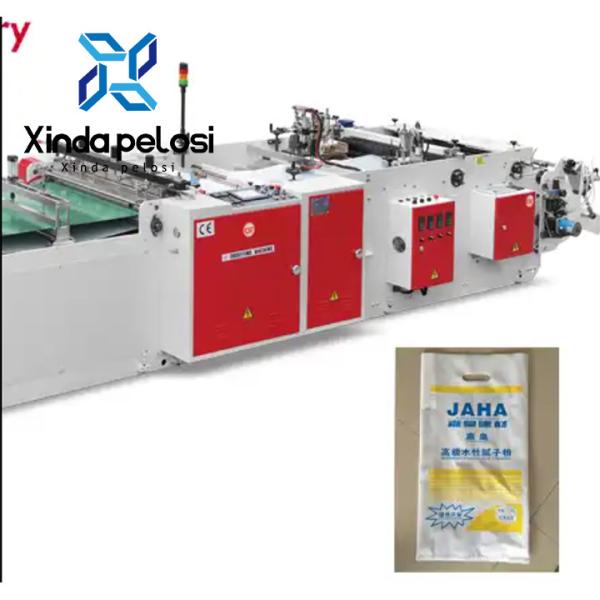 Buy cheap LDPE Film Plastic Cement Bag Making Machine With Hot Sealing And Cutting from wholesalers