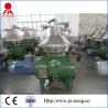 Buy cheap Centrifuge Solid Liquid Separation Disc Oil Separator High Rotating Speed from wholesalers