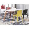 Buy cheap Cream Modern Plastic Dining Chairs Outdoor Cafe Furniture Chairs 58*47*80cm from wholesalers