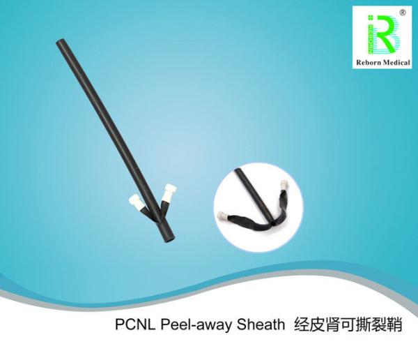 Buy cheap F8-F24 Dilator Peel Away Sheath With CE from wholesalers