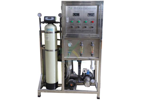 Buy cheap Mobile Sea Water Purification Plant Desalination RO Treatment machine from wholesalers