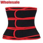 Buy cheap Latex Free Waist Trainer With 3 Straps Red Stomach Slimmer Belt from wholesalers