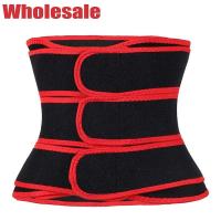 Buy cheap Latex Free Waist Trainer With 3 Straps Red Stomach Slimmer Belt product
