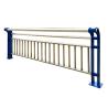 Buy cheap Modern Anti-Glare Steel Bridge Guardrail For Roadway Safety Improvement from wholesalers