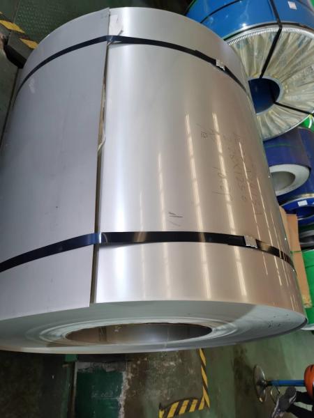 Buy cheap High-Performance Cold Rolled Steel Sheet In Coil 316 For Various Industries from wholesalers