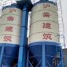 Buy cheap Stable Operation NE-Plate Chain Bucket Elevator Long Service Life from wholesalers
